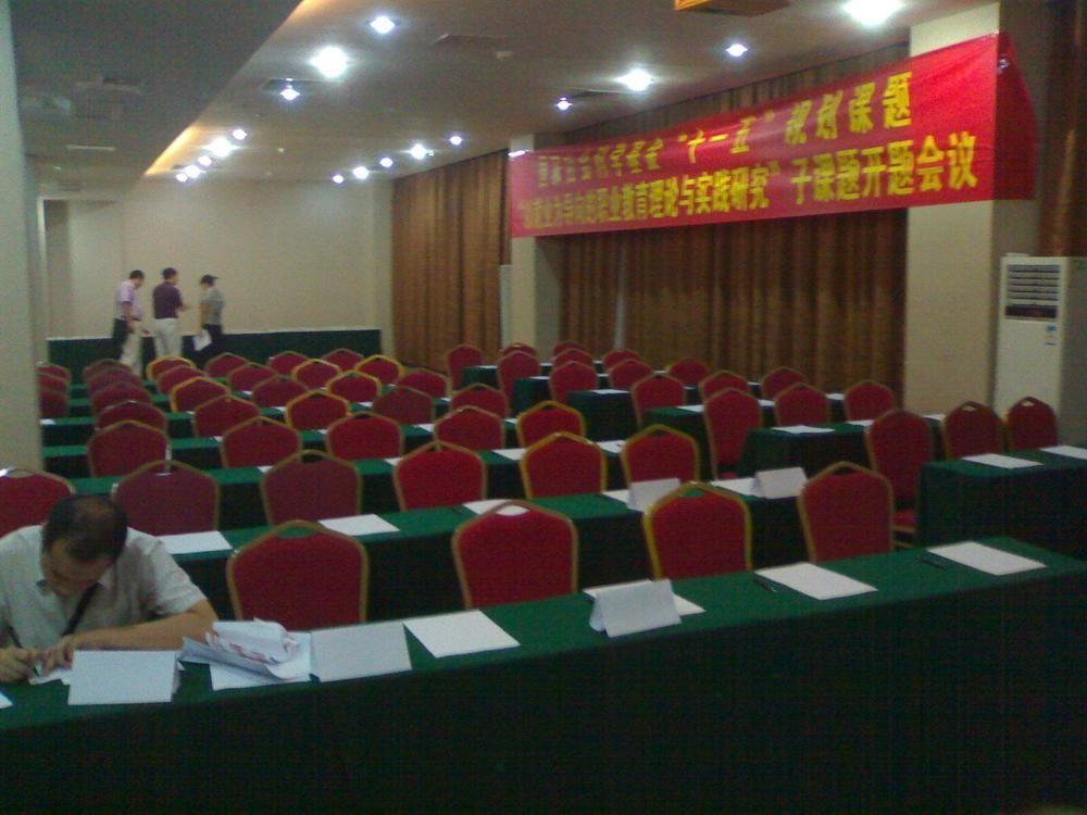 Vienna Hotel Guangzhou Shaheding Metro Station 외부 사진