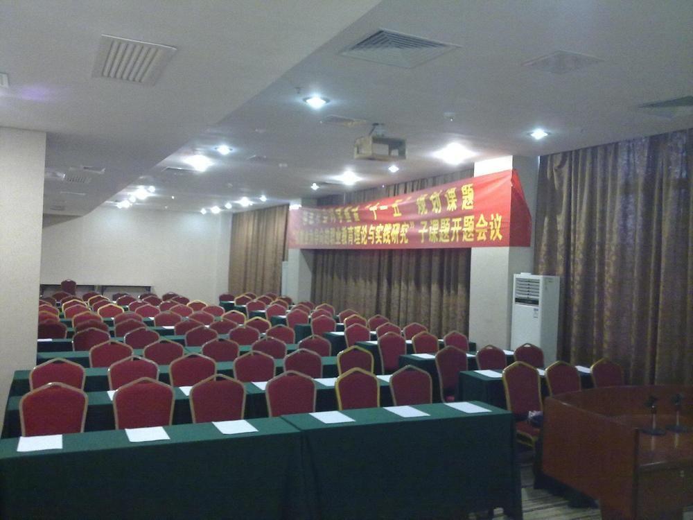 Vienna Hotel Guangzhou Shaheding Metro Station 외부 사진