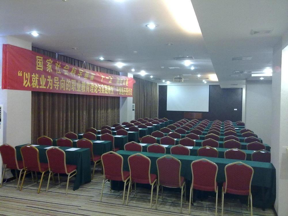 Vienna Hotel Guangzhou Shaheding Metro Station 외부 사진