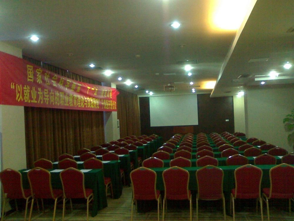 Vienna Hotel Guangzhou Shaheding Metro Station 외부 사진